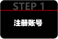 英超同学会 World cup-07
