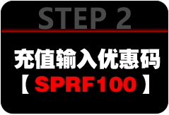 英超同学会 World cup-08